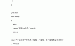 Java double转double有啥注意事项？