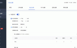 如何快速掌握JSP动态网站开发？