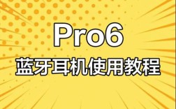 Proxifier怎么用？新手入门教程看这里！