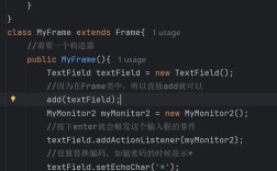 Java中float与long的精度和适用场景有何不同？