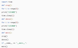 Python数组队列如何实现高效操作？