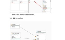 如何用Python实现OPC服务器？
