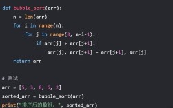 Python sort()与lambda用法解析？
