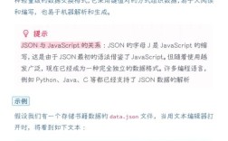 Python消息队列如何选型与高效使用？