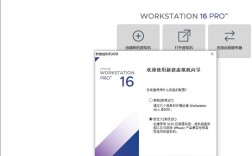 CentOS 7安装教程具体步骤是怎样的？
