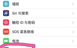 iOS不越狱虚拟定位怎么操作？