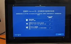 Mac与Win系统安装教程？