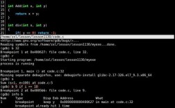 Windows下如何用GDB调试Python程序？