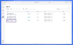 Objective C基础教程PDF哪里找？