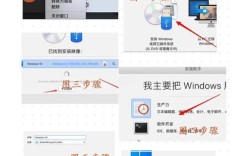 苹果电脑怎么装Win10？步骤复杂吗？