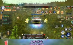 魔域口袋版v10制作教程