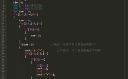 Java如何找出1000以内所有完数？