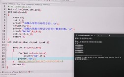 Eclipse Java程序如何创建与运行？