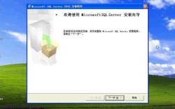 java 连接 sql2005