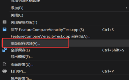 Java文件GBK转UTF8，如何操作？