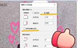 adobe indesign教程视频