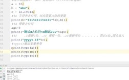 Python buildopener如何自定义与使用？