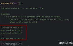 Python内存错误怎么办？
