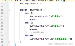 Java switch支持哪些数据类型？