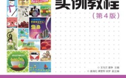 CorelDRAW教程PDF哪里找？新手如何学？