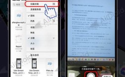 ios 5基础教程 pdf