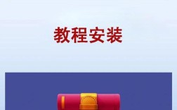 Win8下如何安装Win7？双系统操作指南