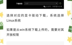 kx驱动Win7安装教程步骤是怎样的？