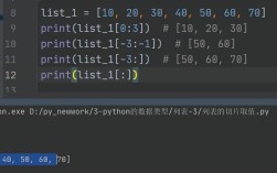 Python的enumerate函数具体该怎么用？