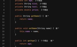 如何正确设置Java Home环境变量？