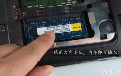 神舟战神K610怎么清灰？