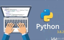 Python storeaction是什么？如何使用？