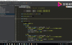 Python如何用imobiledevice实现iOS设备交互？