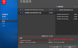 Photoshop CS6安装教程在哪找？步骤是怎样的？