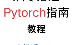 python imaplib 教程