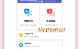 Android视频教程怎么下载？