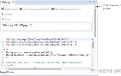 MyEclipse创建Java项目的步骤是什么？