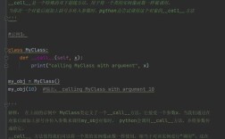 Java如何调用JavaScript方法？