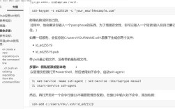 Python sendkeys如何正确使用？
