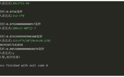 Python import numpy有什么用？