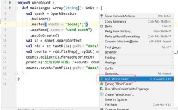Spark Python如何正确import？