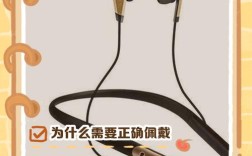 naeny蓝牙耳机怎么连？新手必看教程！