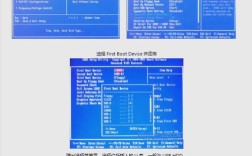 U盘iOS系统安装教程可行吗？