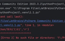 Python threading为何无效？