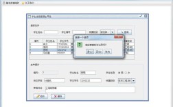 Java Swing下拉列表如何实现与事件绑定？