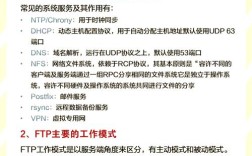 MySQL教程如何在Linux环境下学习？