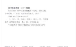 CorelDRAW X5教程从哪里开始学？