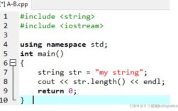 Java字符串长度如何计算？