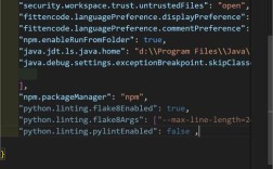 Linux下Python如何使用serial通信？