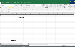 Java Excel导入jxl如何实现？