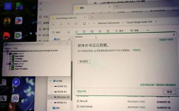 Multisim14.0安装教程，详细步骤是怎样的？
